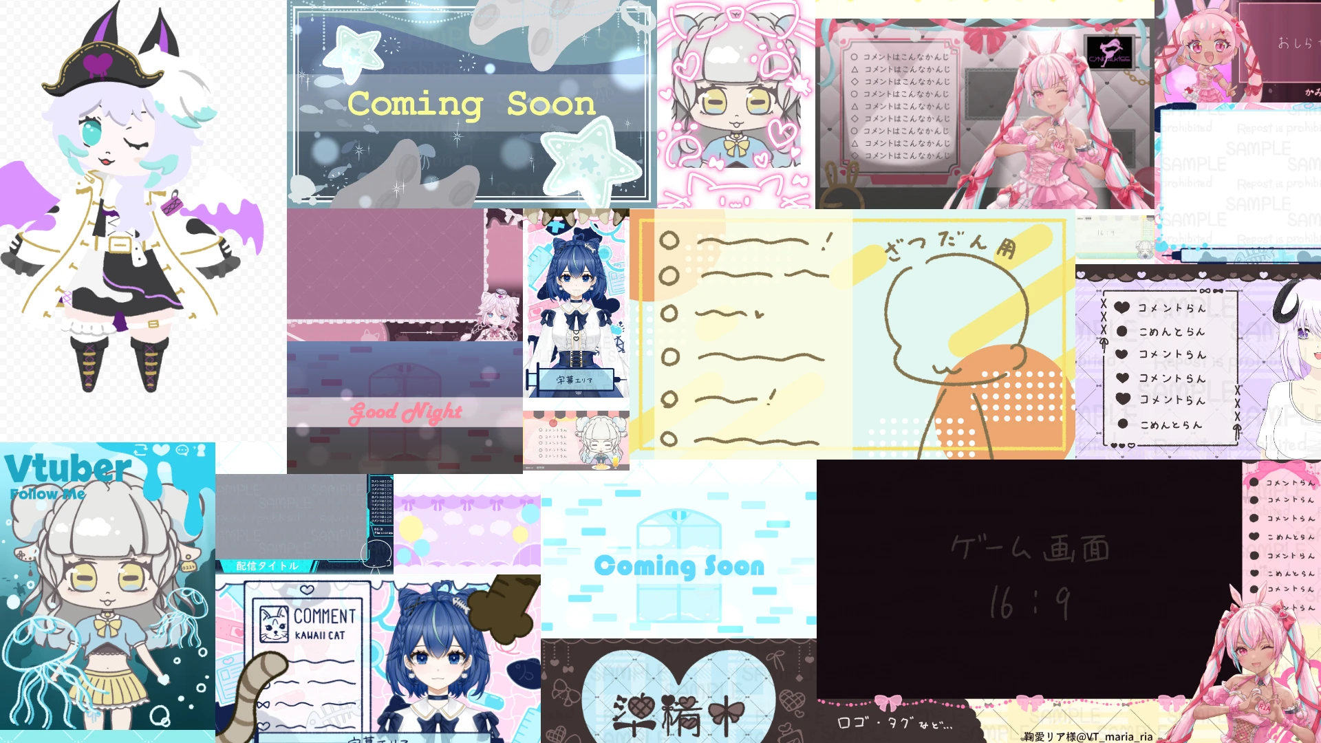 お知らせバナー 4