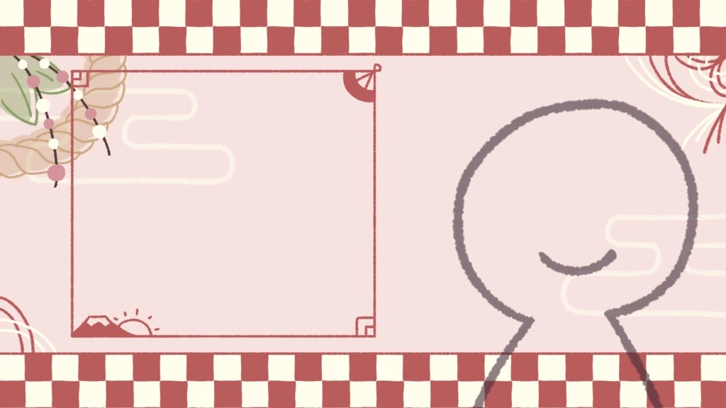 お知らせバナー 2