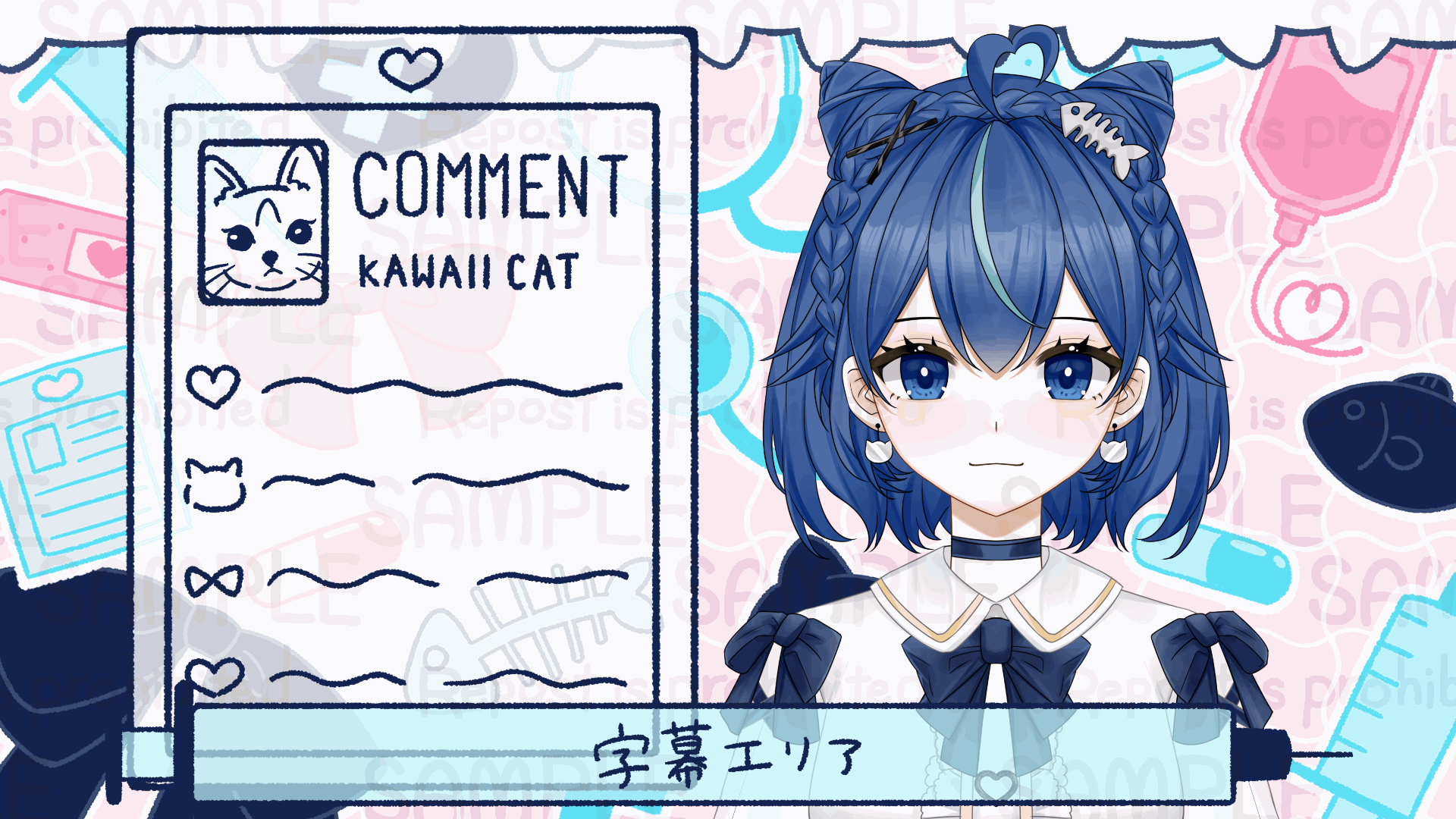 猫田むぎ様 雑談・ゲーム/縦型配信背景